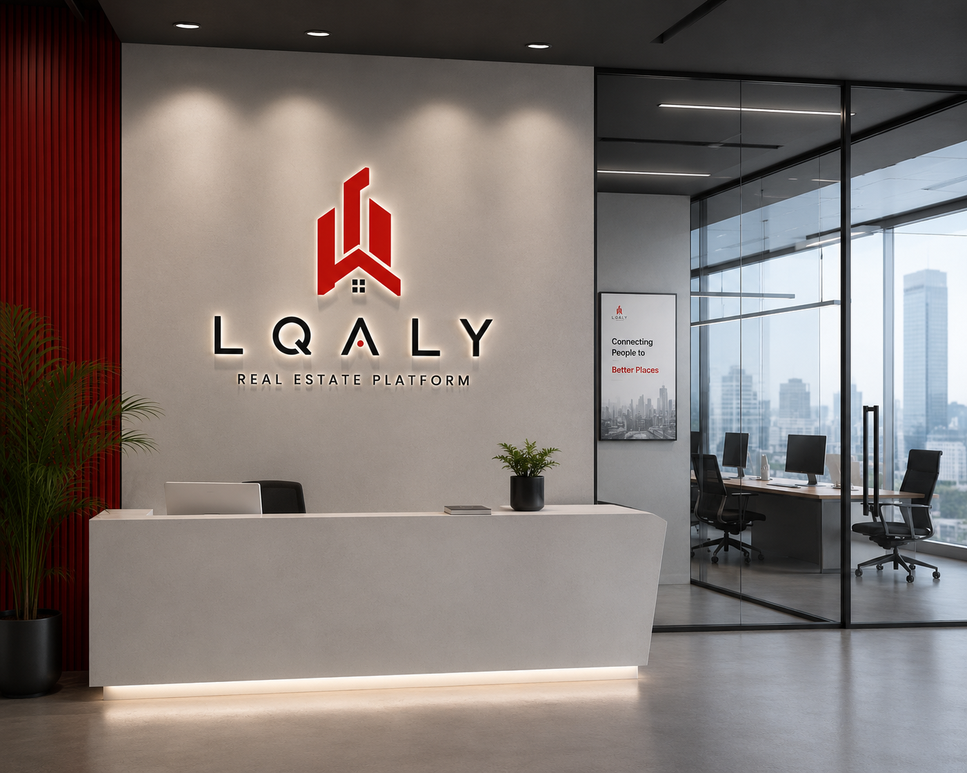 company logo